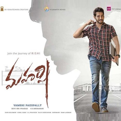 Mahesh Babu Two Shades In Maharshi