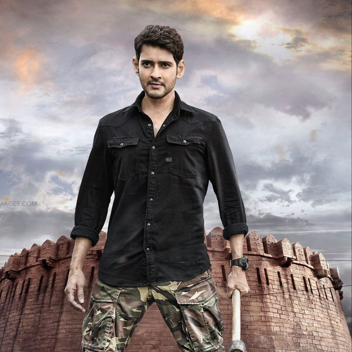 Mahesh Babu Urges Fear Distancing