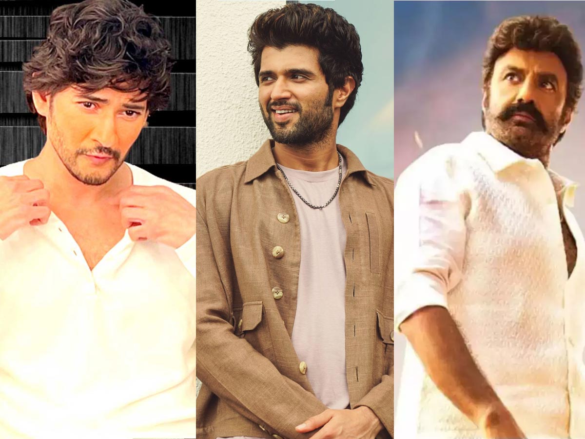 Mahesh Babu-Vijay Deverakonda-Balakrishna