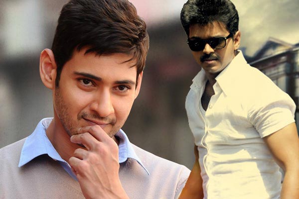 Mahesh Babu, Vijay With AR Murugadoss 