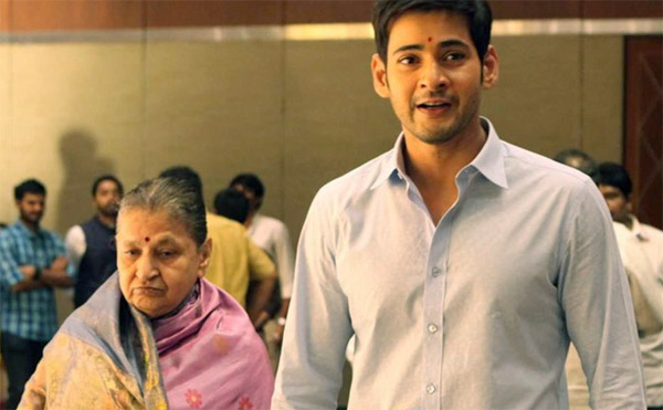 Mahesh Babu With Mom Indira Devi