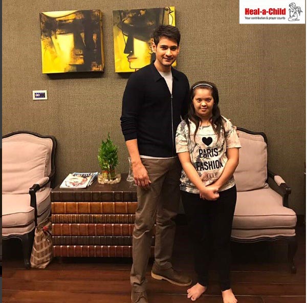 Mahesh Babu With Sushmitha