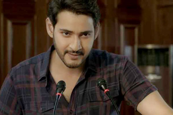 Mahesh Babu