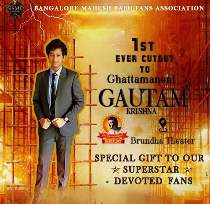 Mahesh Babu