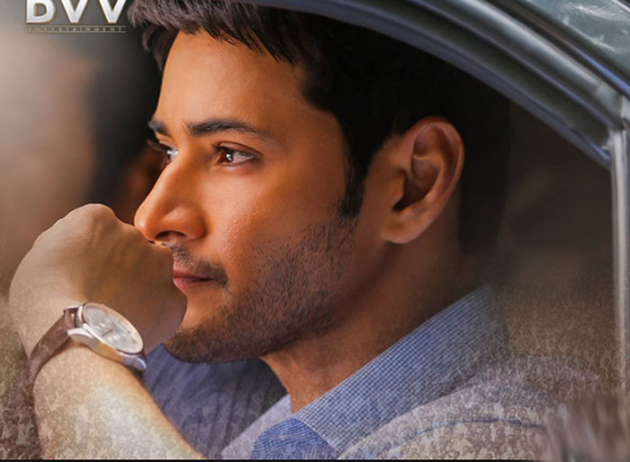 Mahesh Babu