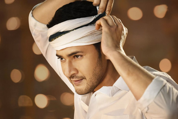 Mahesh Babu