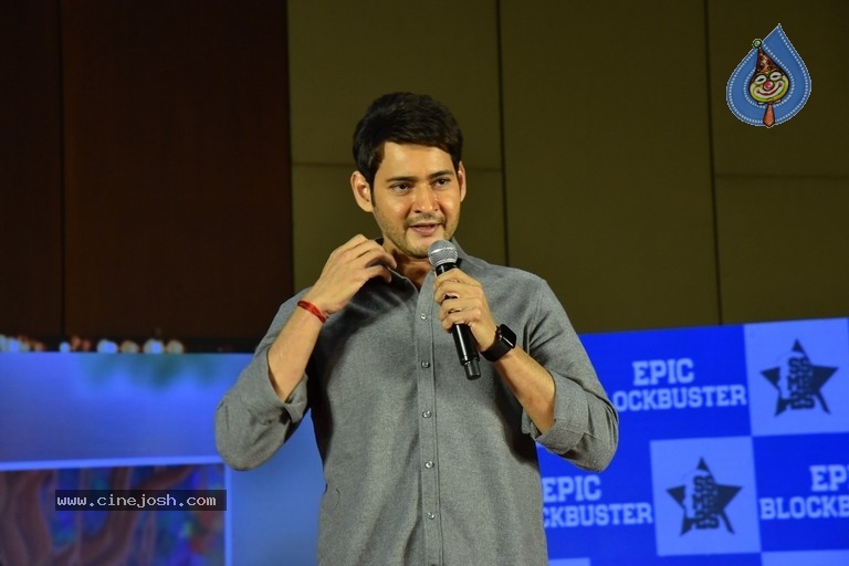 Mahesh Babu