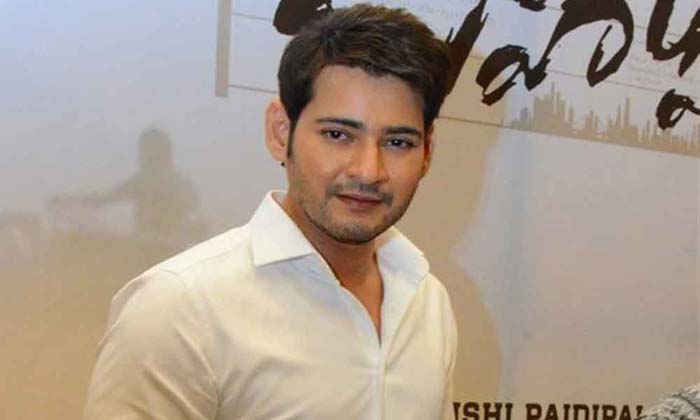 Mahesh Babu