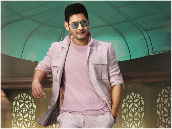 Mahesh Babu