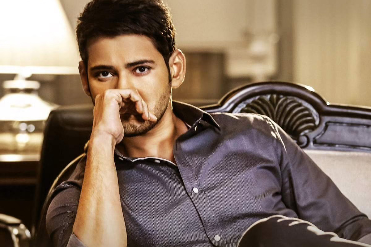 Mahesh Babu