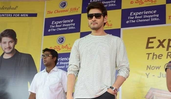 Mahesh Babu