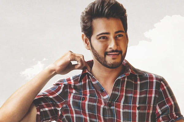 Mahesh Babu flaunts his new hairstyle in latest picture