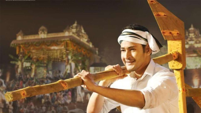 Mahesh Babu