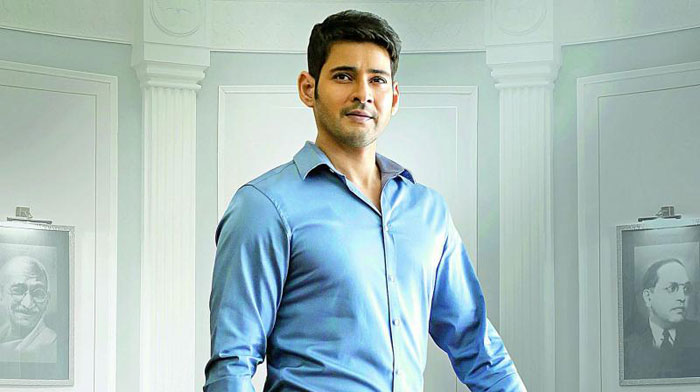 Mahesh Babu