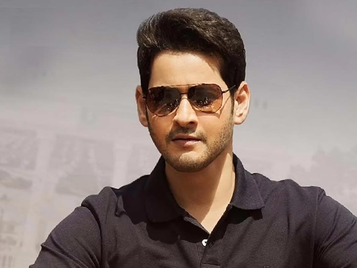 Mahesh Babu 