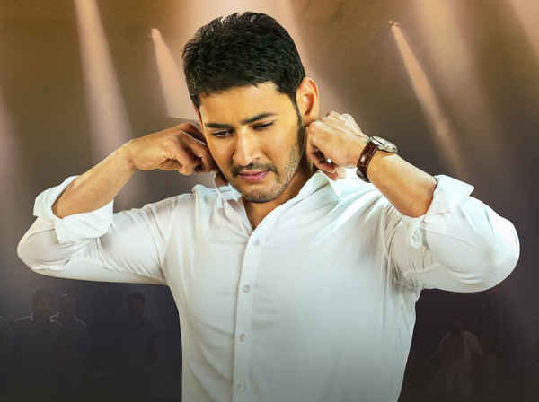 Mahesh Babu