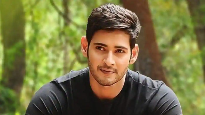 Mahesh Babu