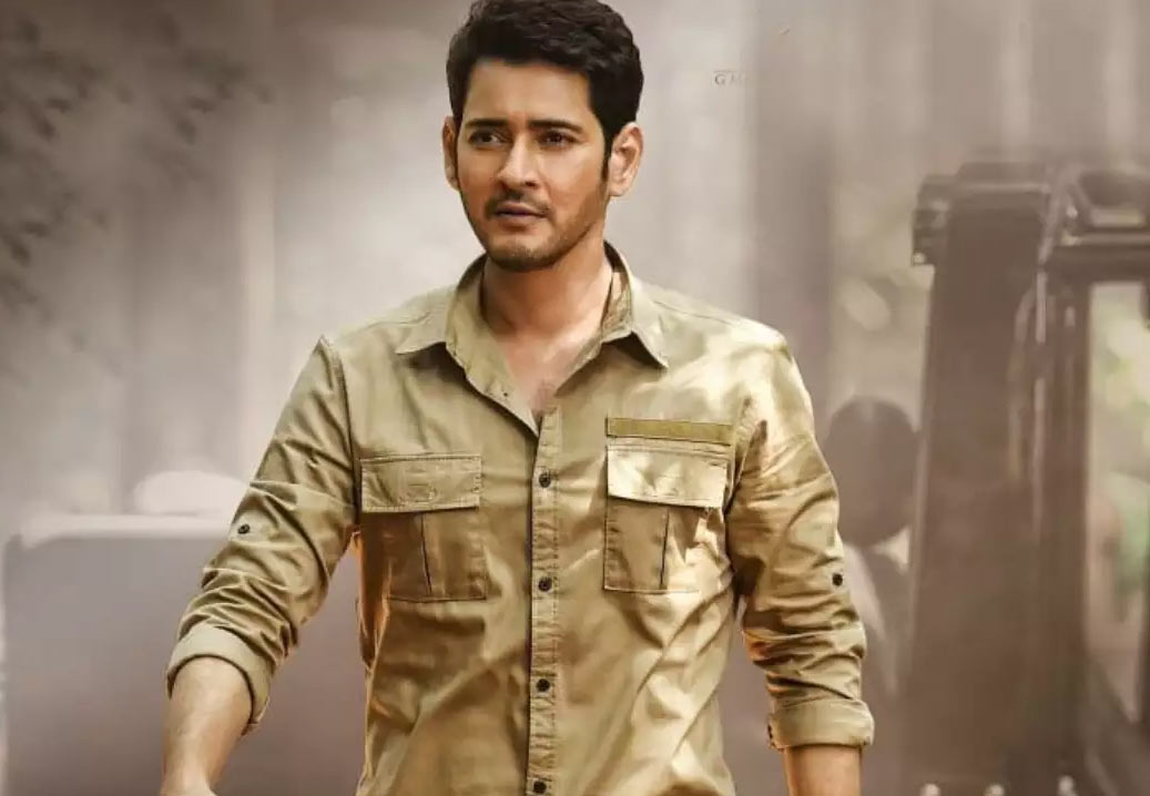 Mahesh Babu
