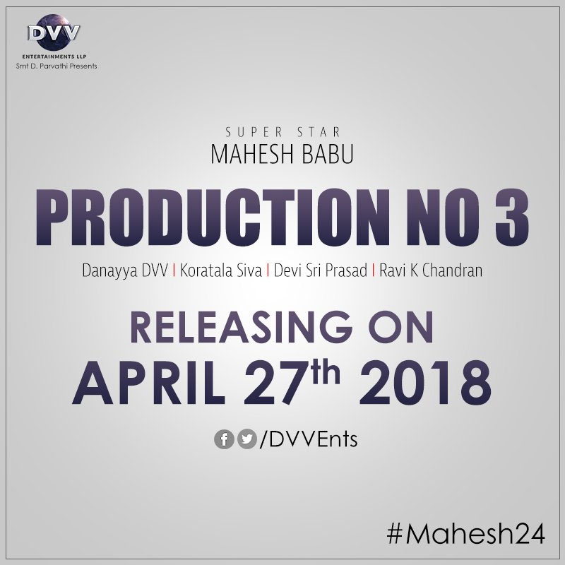 Mahesh's Bharat Ane Nenu Release Date Confirmed