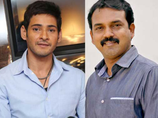 Mahesh's Bilingual Films