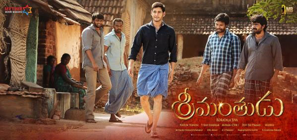 Mahesh Celebrating Srimanthudu's One Year