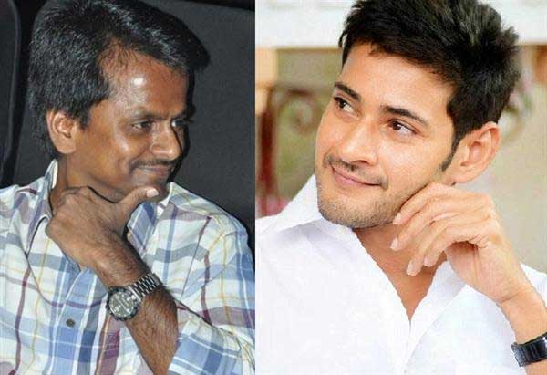 Mahesh's Change in Expressions in Murugadoss' Film?