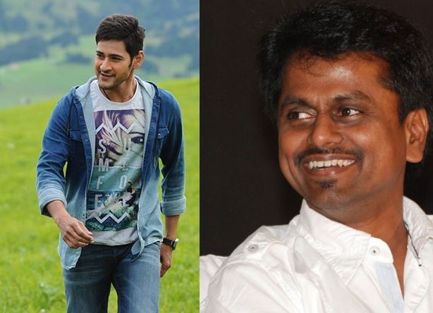 Mahesh's Film Casting Call