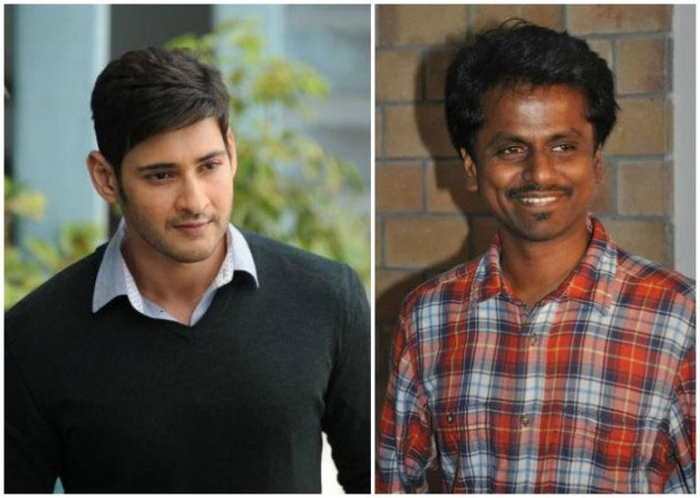 Mahesh Film Has Six Producers?