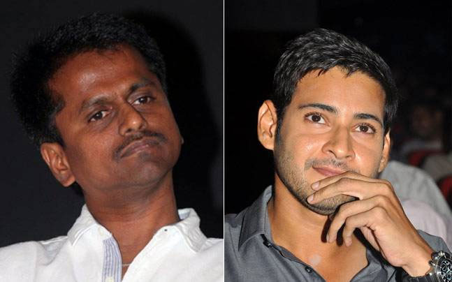 Mahesh's Film is Agent Gopi?