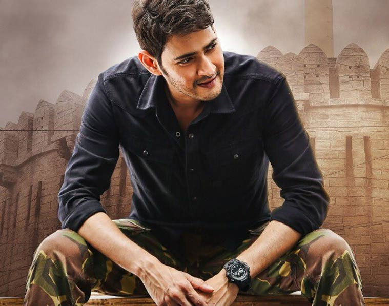 Mahesh's Film Launch Postponed!