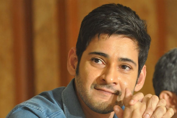 Mahesh's Film on June 23