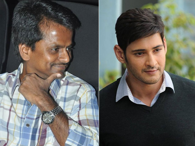 Mahesh's Film Title for Diwali