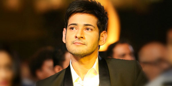 Mahesh's Film Title 'Marmam'?