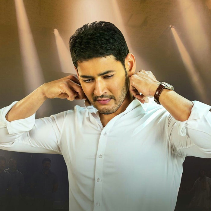 Mahesh's Film Title Not Rishi?