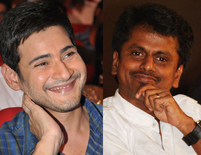 Mahesh's Film Title on His Birthday?