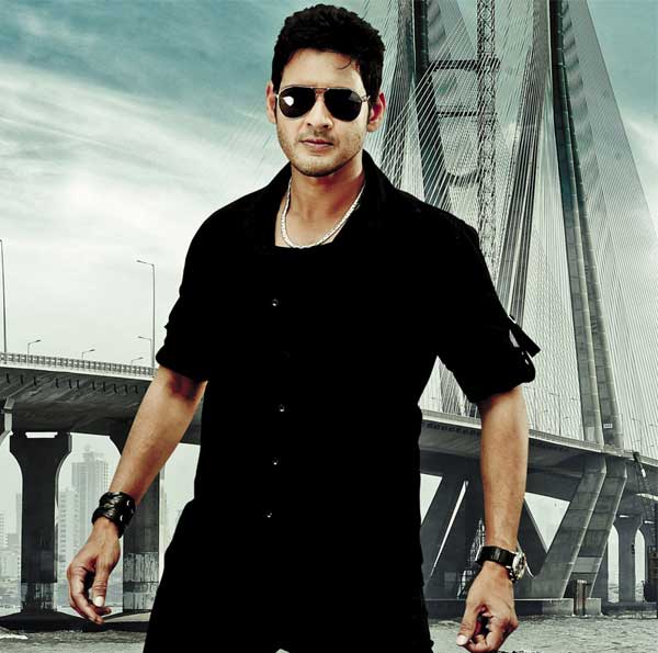 Mahesh Gets First Place in Forbes List