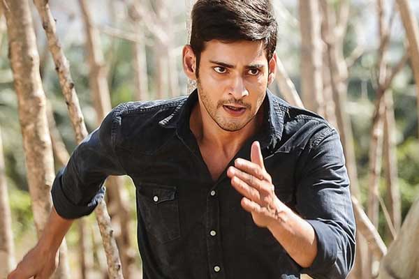 Mahesh Has to Learn Telugu!