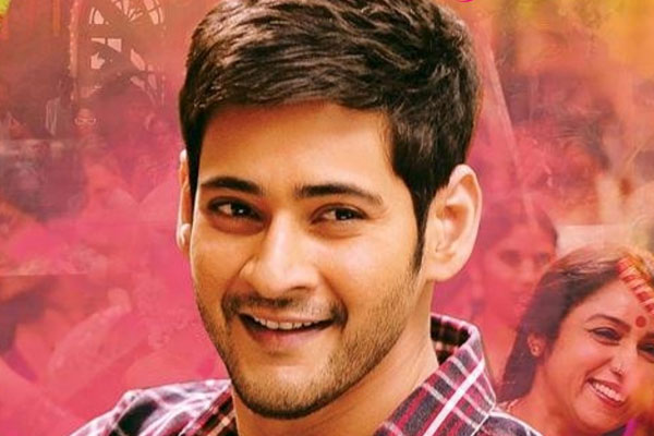 Mahesh's Interesting Decisions