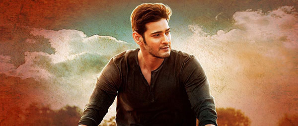 Mahesh Is a Real Star, Not Media Star