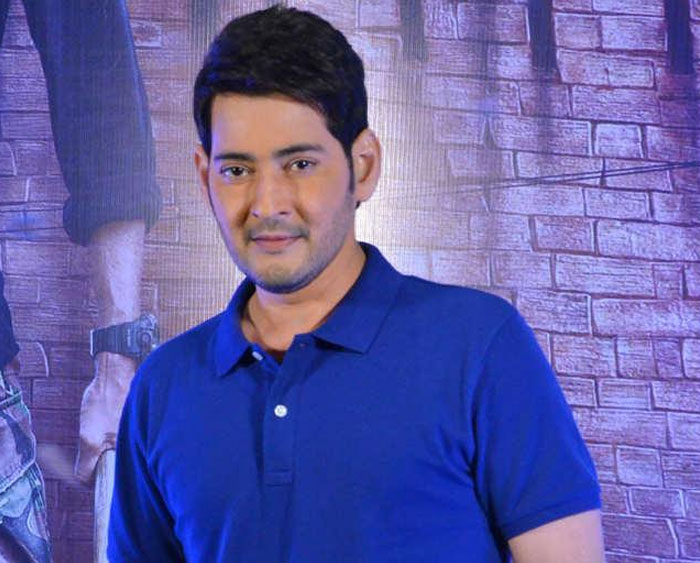 Mahesh Lockdown for 4 Months!