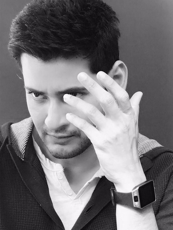 Mahesh's Look from Upcoming Film