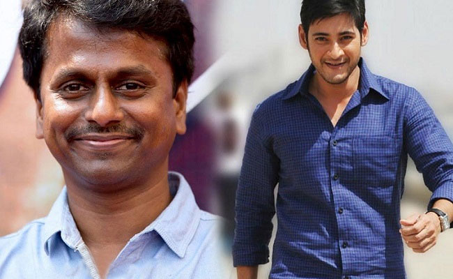 Mahesh's Most Powerful Role!