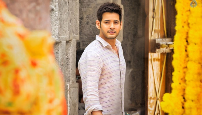 Mahesh's New Image from Spyder