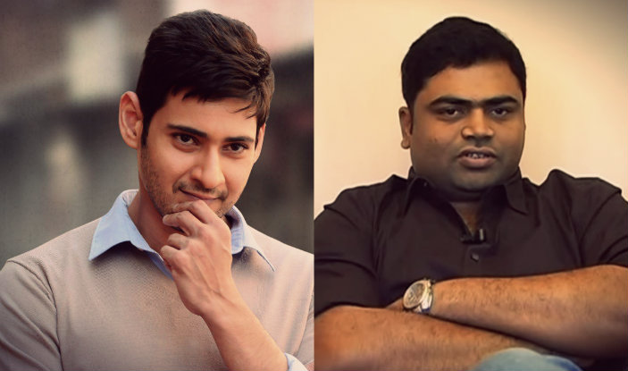 Mahesh's One More Crazy Project in Pipeline