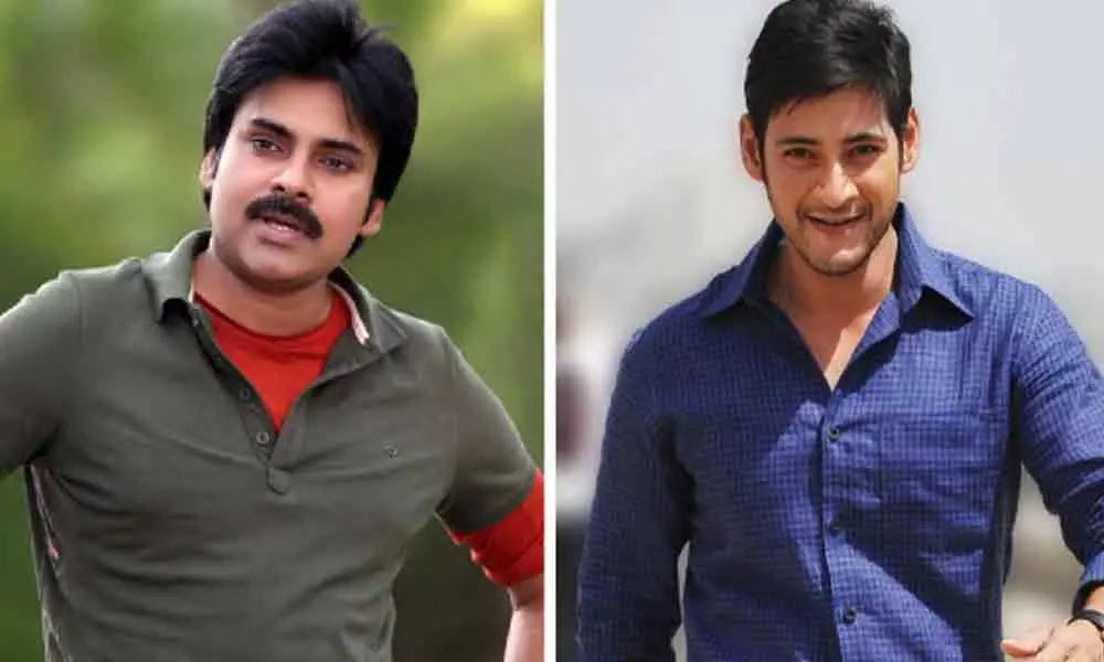 Mahesh - Pawan