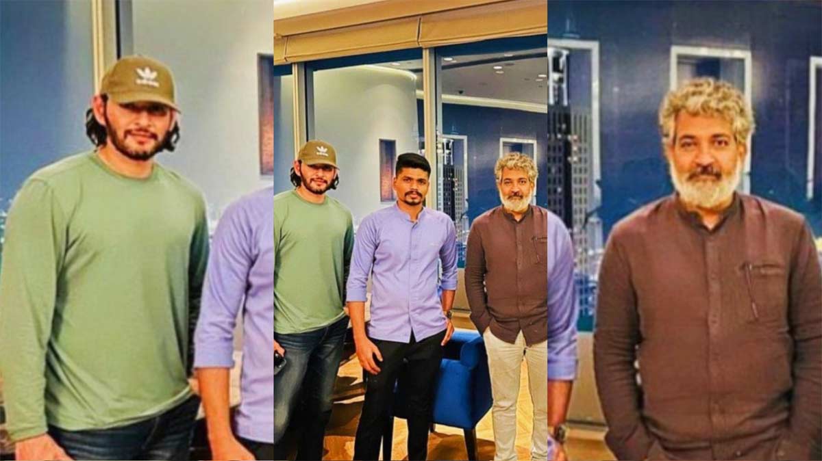 Mahesh, Rajamouli