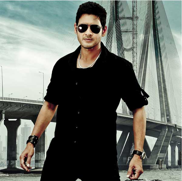 Mahesh Serious on Fans!