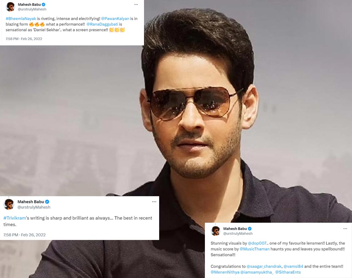 Mahesh silence over BRO