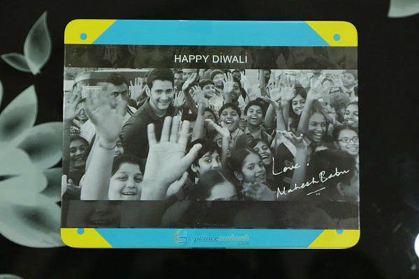 Mahesh's Sweet Gesture to Kids
