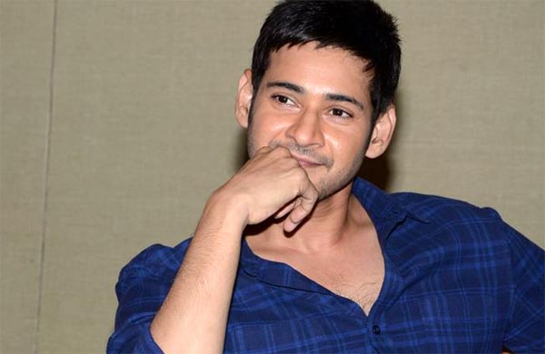 Mahesh The Real Srimanthudu